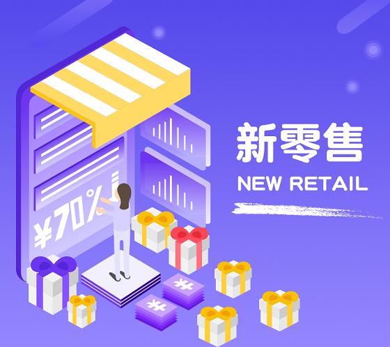 合力众达科技