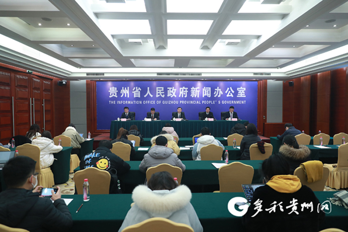 （中首）融入“一带一路” 贵州与60余个国家地区建立合作关系