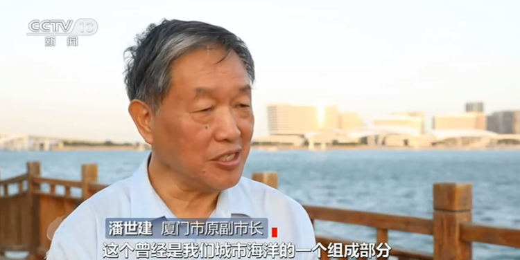焦点访谈丨人不负青山 青山定不负人