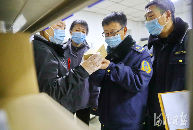 河北秦皇岛：排查进口物品 加强疫情防控