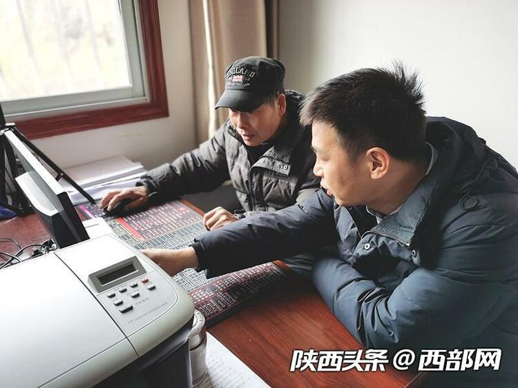 脱贫攻坚丨西安浐灞扶贫“铁三角” 打出脱贫“合力拳”