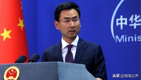 菲律宾财长抨击这一论调 外交部：我们对他的有关言论表示赞赏
