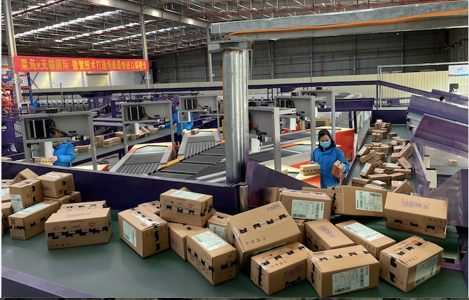 全国首个跨境公共分拨中心在广州启用_fororder_2