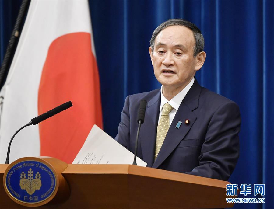 日本累计新冠病例超30万 又有7府县进入紧急状态
