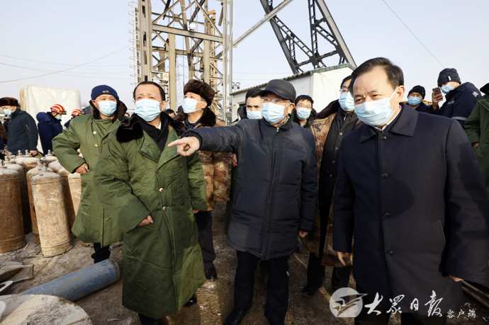 刘家义李干杰再次到栖霞金矿事故现场指导救援工作