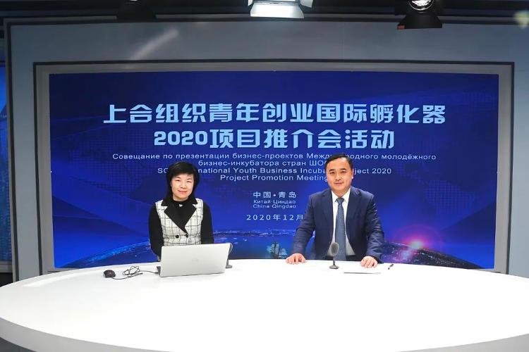 承担“国之重任”，青岛上合示范区亟须放大“磁石效应”