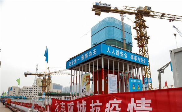 【复工复产·陕西在行动】中建丝路有序复工 全力保障“十四运”（组图）