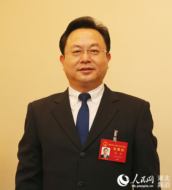 湖北省人大代表、荆门市市长孙兵：坚持环境“第一要素” 打造全省最优营商环境