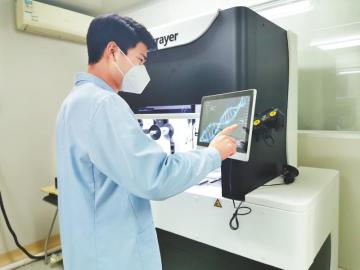 （转载）成都天府国际生物城：“零的突破”与一座城的崛起