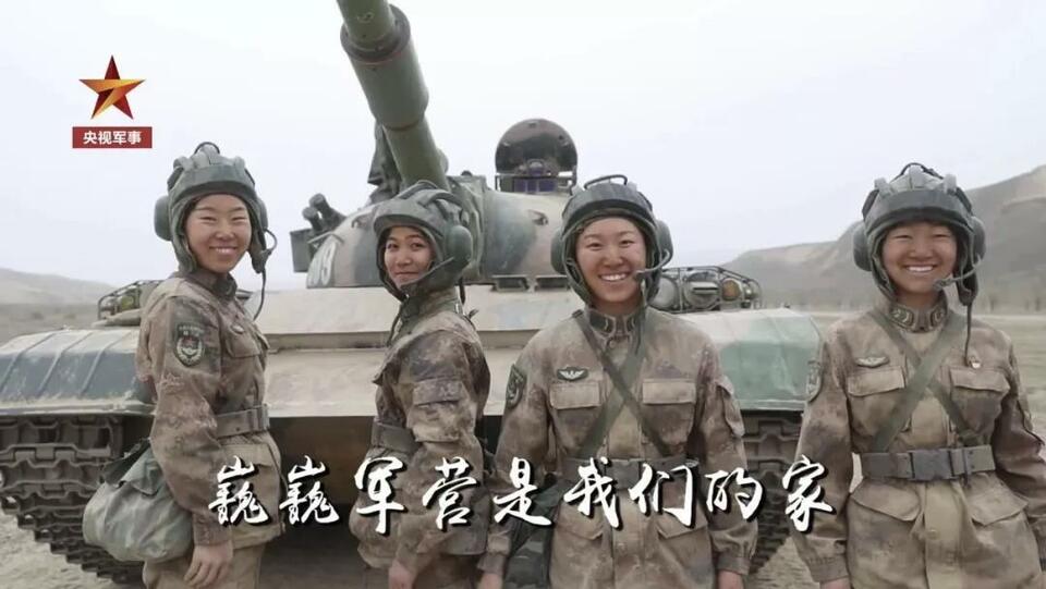 这些小姐姐，真飒！