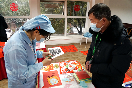 （B 园区 三吴大地苏州）鼓励员工就地过年 苏州市相城区开展迎新春文化礼包惠企行动