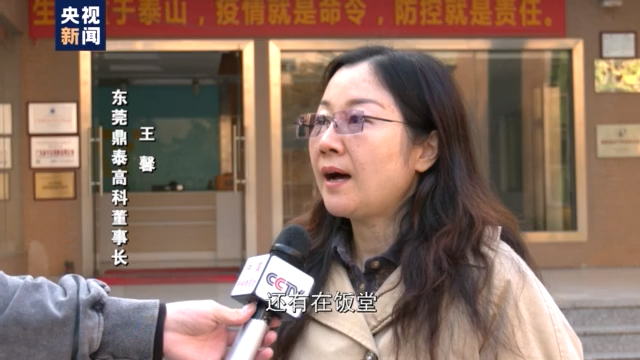新闻周刊丨今年，您回家过年吗？