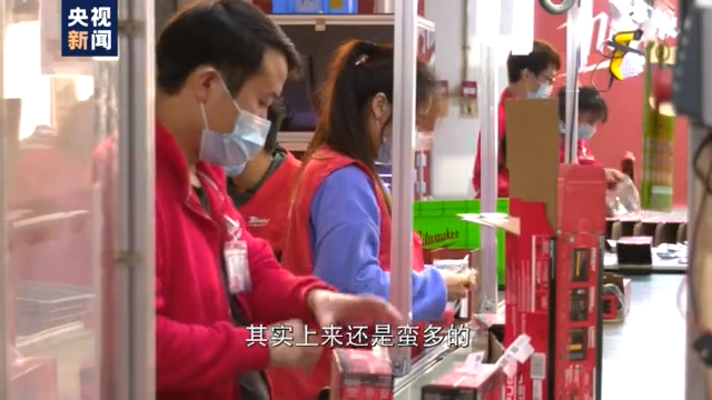 新闻周刊丨今年，您回家过年吗？
