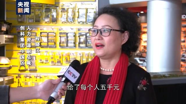 新闻周刊丨今年，您回家过年吗？