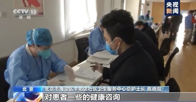 专家建议新冠病毒疫苗应打尽打 记者走访接种现场观察到了啥→