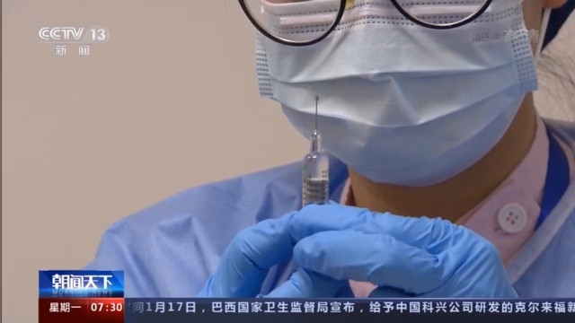 专家建议新冠病毒疫苗应打尽打 记者走访接种现场观察到了啥→