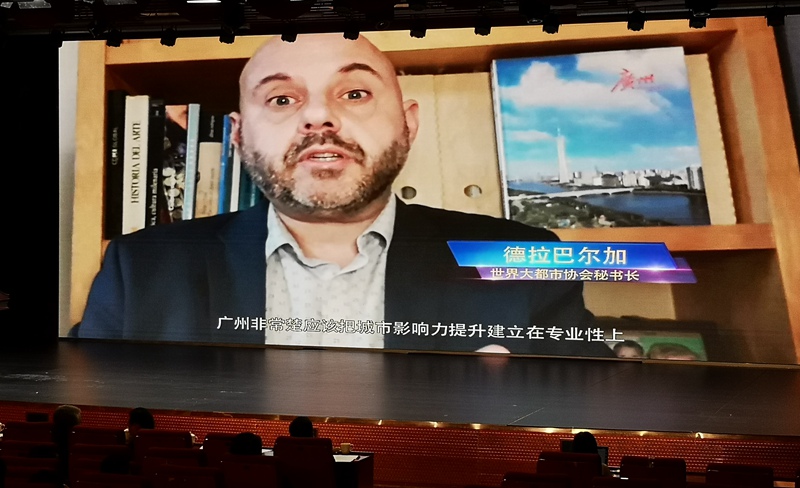 2020广州十大新闻发布_fororder_3