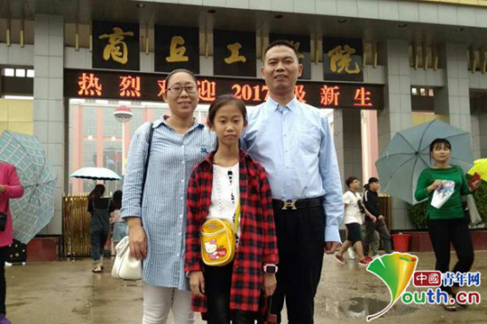 商丘10岁女孩考上大学 被称“神童”备受争议