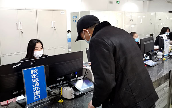 提供有力服务支撑 眉山仁寿70个政务事项实现跨区域通办_fororder_1