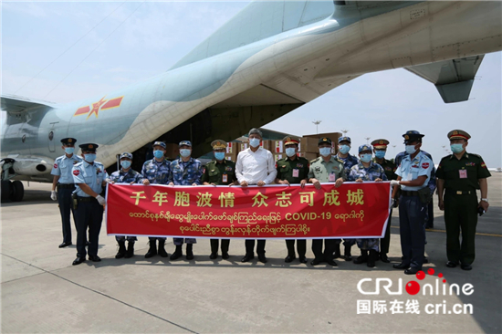 中国驻缅甸大使陈海：“携手抗疫、共同发展” 中缅关系迈入共建命运共同体的新时代_fororder_2