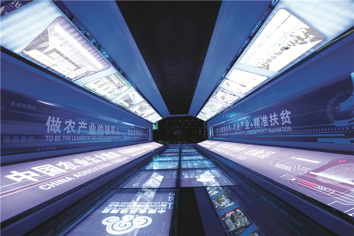 《贵在有理》贵州样板系列四：贵州扶贫 乘云而上