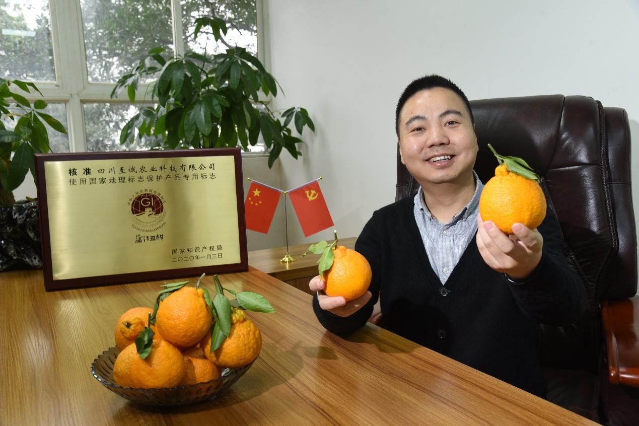 拼多多新农人创新“仓库+物流”模式 打造丑柑“原产地直发”极速供应链_fororder_2