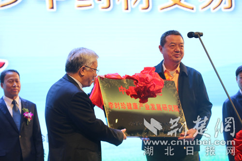 湖北蕲春保持战略定力28年专心医药产业 艾草成为大健康产业引爆点