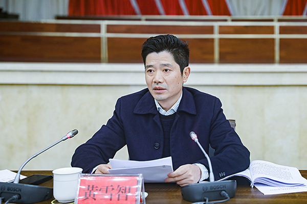 自贡沿滩：积极建设成渝地区南翼跨越开放合作示范区_fororder_1沿滩区委书记黄雪智