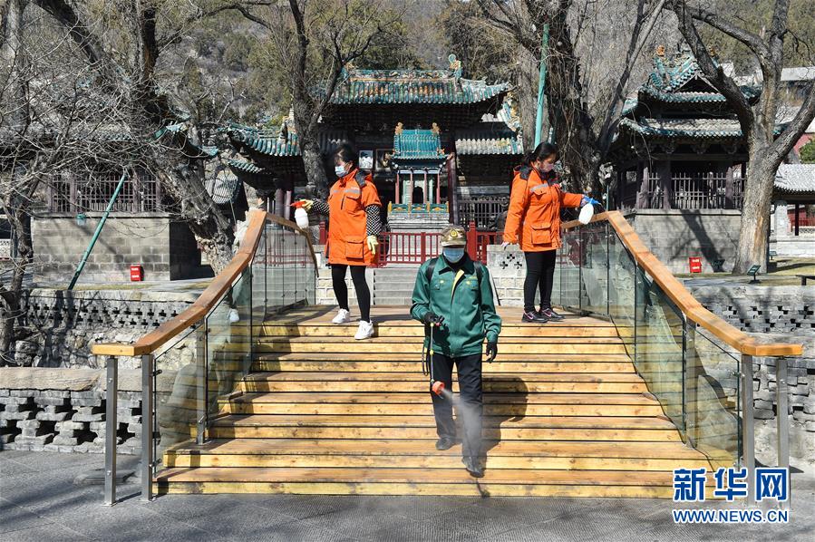 山西太原：科学防控 有序开放A级景区