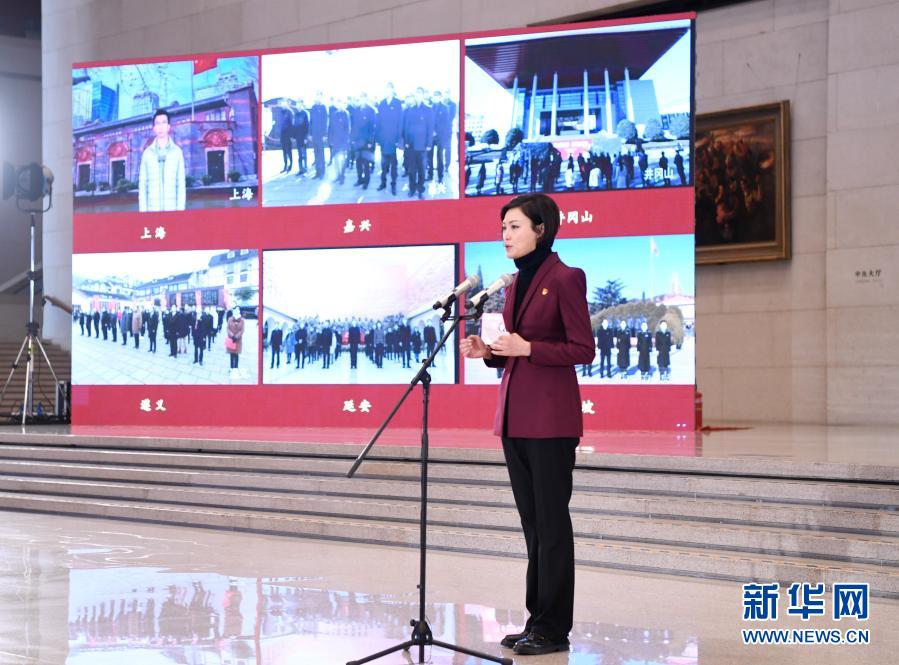 “奋斗百年路 启航新征程”大型主题采访活动启动