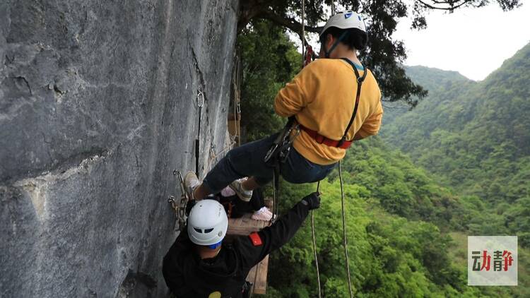 贵州：用好山地资源 促进体旅融合 创建国家体育旅游示范区