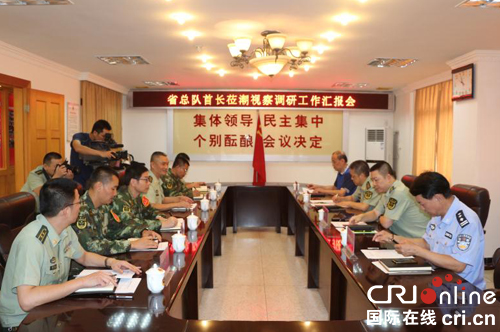 图片默认标题 图片默认标题_fororder_1