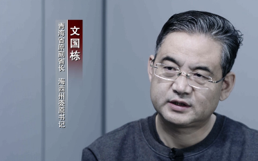 年度反腐大片来了 四集专题片《正风反腐就在身边》21日开播