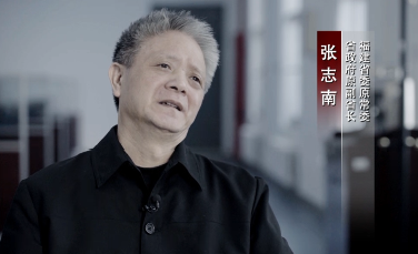 年度反腐大片来了 四集专题片《正风反腐就在身边》21日开播