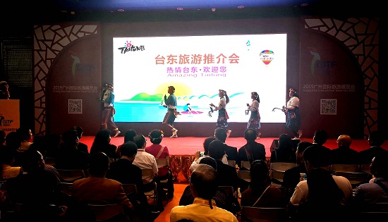 图片默认标题_fororder_台东旅游推介会现场（韩希 摄）