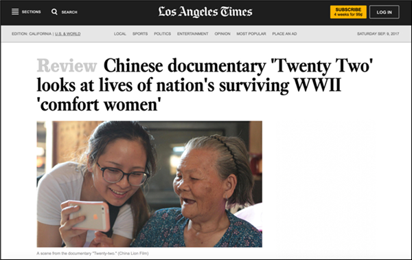 图片默认标题_fororder_lll