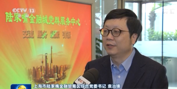 奋斗百年路 启航新征程丨中共一大 百年征程从这里启航