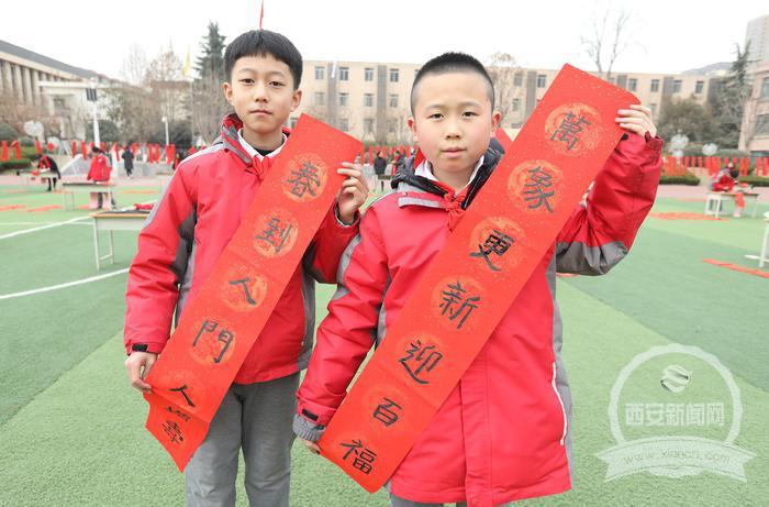 【中首  陕西   图】师生写春联 圆梦“微心愿”