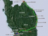 造价削减近1/3 后中马重启马来西亚东海岸铁路项目 马政府：马来西亚财政负担有望降低