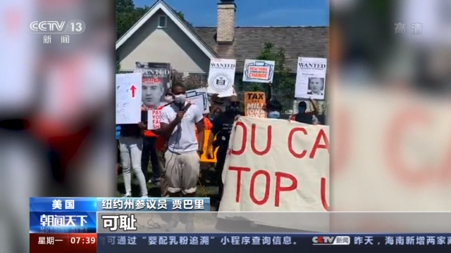 做空机构损失超50亿美元 美国散户抱团“大战”华尔街空头