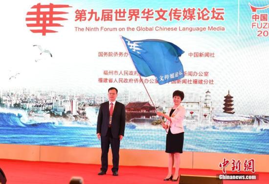 图片默认标题_fororder_微信图片_20170912090358