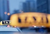 汽车频道【今日焦点】交通运输部：地方可根据防疫需要扩大顺风车停运范围