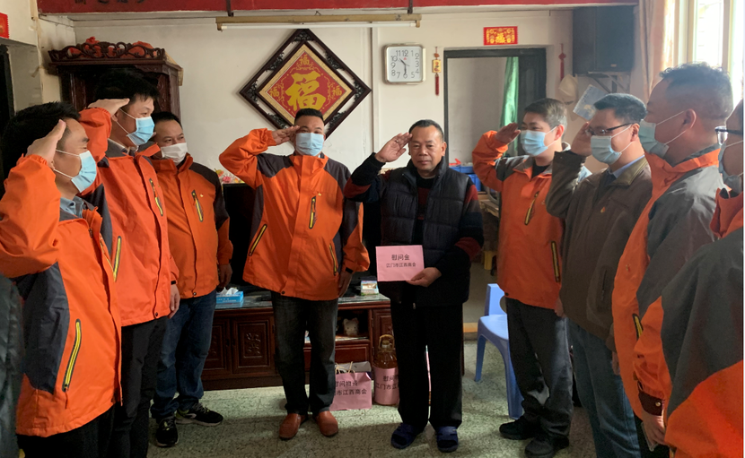 广东江门以“双拥第一课”形式开展慰问困难退役军人活动_fororder_D5507052-2A62-4FDE-9D25-1D3926F4EBB6