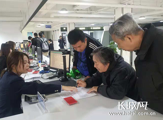 图片默认标题_fororder_005