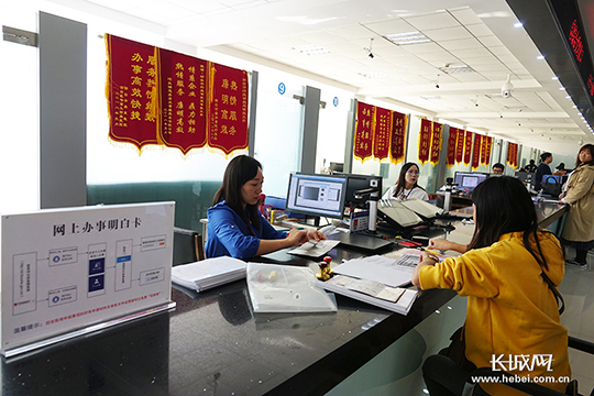 图片默认标题_fororder_001