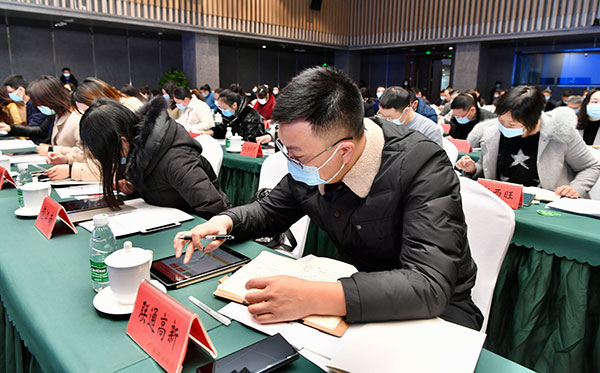 成都高新区率先推行“逆向考核”多维度评价服务效果_fororder_1