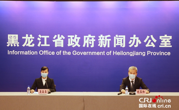 （有修改）（急稿）A【黑龙江】黑龙江省经济运行走出逆势奋进上扬曲线