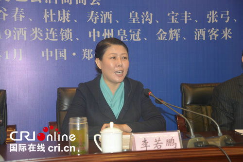 图片默认标题_fororder_微信图片_20190114173847