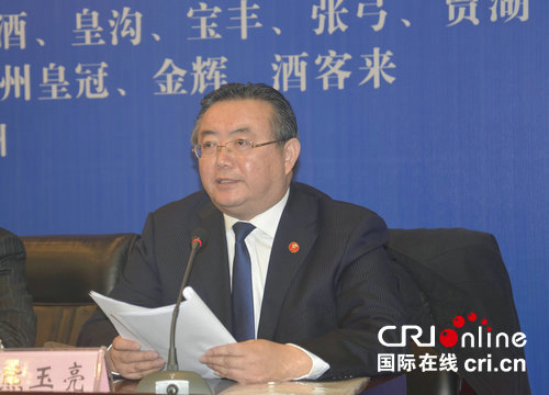 图片默认标题_fororder_微信图片_20190114173859
