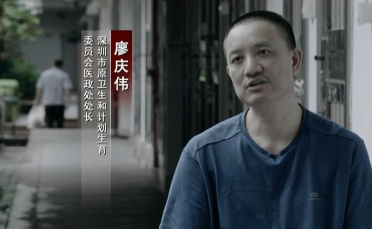 电视专题片《正风反腐就在身边》第二集《守护民生》即将播出